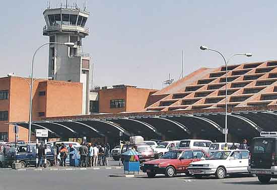 kathmandu Airport